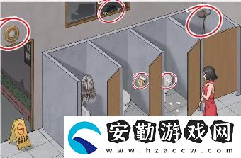 文字腦洞你帶紙沒怎么過