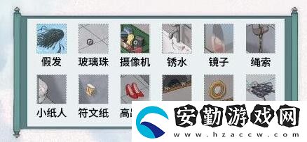 文字腦洞你帶紙沒怎么過