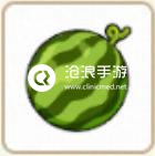 小森生活超級(jí)西瓜獲得方法介紹