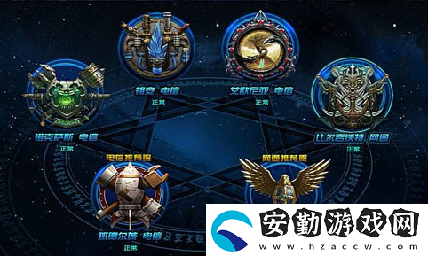 英雄聯(lián)盟手游公會怎么解散