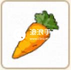 小森生活超級(jí)胡蘿卜獲得方法介紹