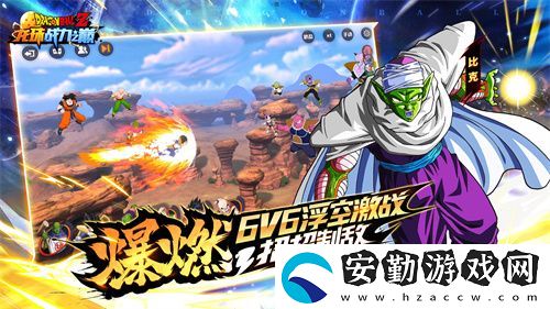 龍珠戰(zhàn)力之巔4月27日武道測試開啟