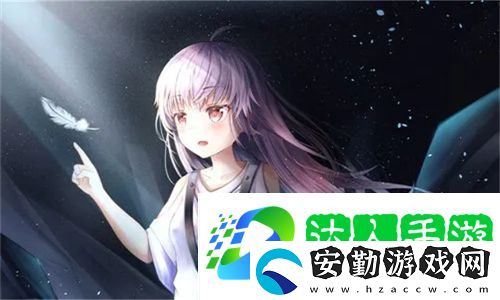 沒穿罩衣的鄰居2安卓版