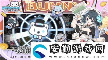 你已經(jīng)猜到結(jié)局了嗎劇情介紹
