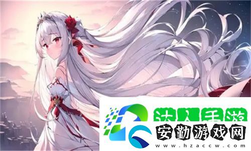領(lǐng)居漂亮的妹妹3