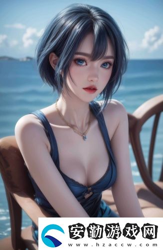 成人直接觀看入口
