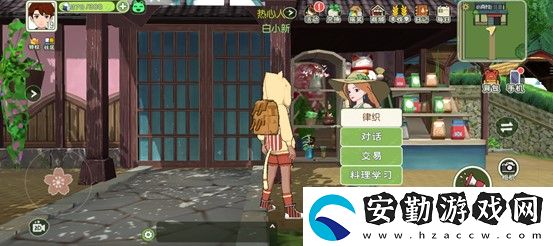 小森生活超級(jí)西瓜獲得方法介紹