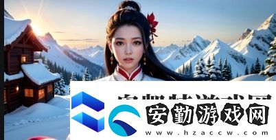 口袋日月火焰雞mage哪個更好