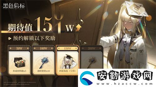 黑色信標(biāo)公測(cè)今日開(kāi)啟！雙視角×無(wú)限技能連攜ARPG開(kāi)啟科幻冒險(xiǎn)新篇章