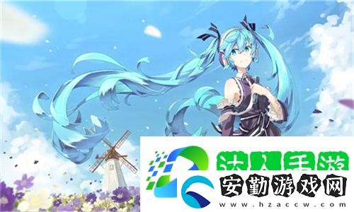 愛情島回家永久線路