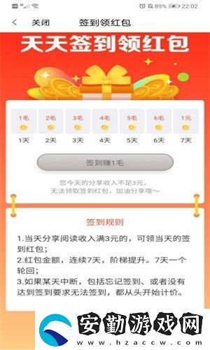云咖看點(diǎn)app最新版下載_云咖看點(diǎn)最新收集客戶端下載