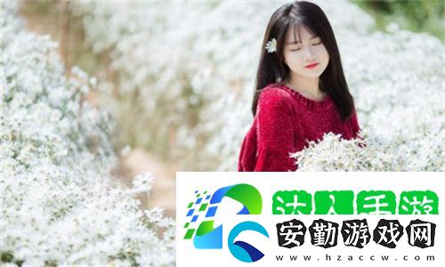 中途換人老婆不知道