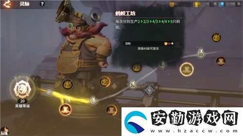騰訊游戲發(fā)布會(huì)龍石戰(zhàn)爭(zhēng)亮相引熱議
