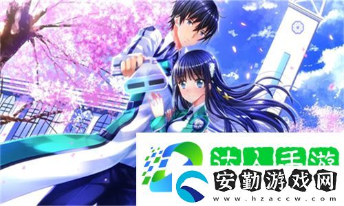 精品伊甸樂園二二三三區(qū)