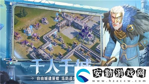 騰訊游戲發(fā)布會(huì)龍石戰(zhàn)爭(zhēng)亮相引熱議