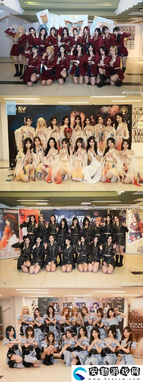 snh48歐洲碼和亞洲碼圖片