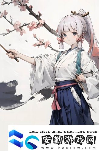 子夜免費(fèi)觀看
