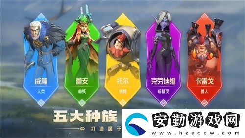 騰訊游戲發(fā)布會(huì)龍石戰(zhàn)爭(zhēng)亮相引熱議