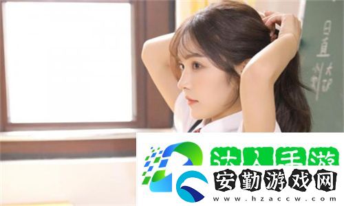 辦公室滋潤(rùn)2在線播放