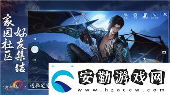 冒險(xiǎn)小分隊(duì)稀有角色的樣式