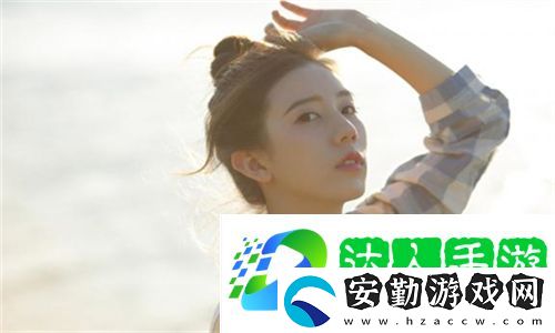偷換上級妻子2中字帶毛