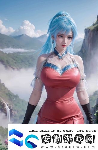 甌美性狂歡
