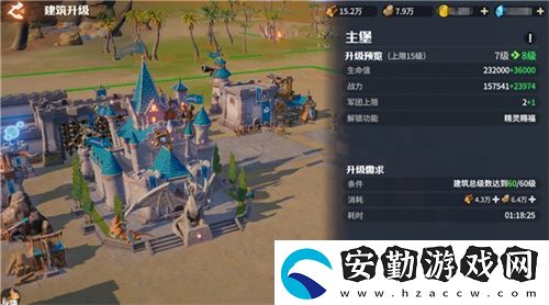 騰訊游戲發(fā)布會(huì)龍石戰(zhàn)爭(zhēng)亮相引熱議