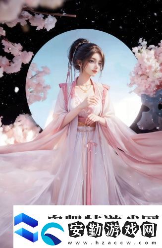 夫妻兩人交往絕配的電影