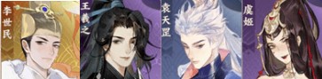 忘川風(fēng)華錄李世明陣容搭配攻略
