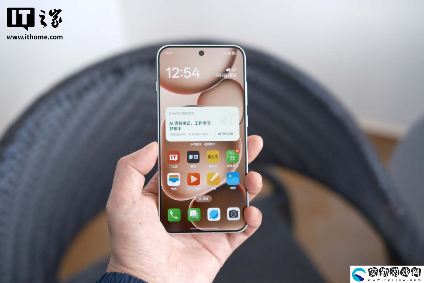 【IT之家評測室】OPPO