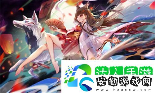 秋霞特色大片18入口