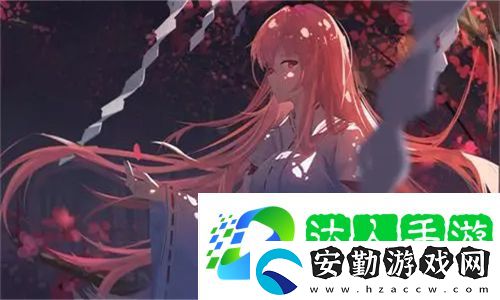 浴望的媳婦2中字