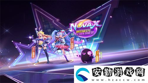 太空殺奶龍聯(lián)動版本上線
