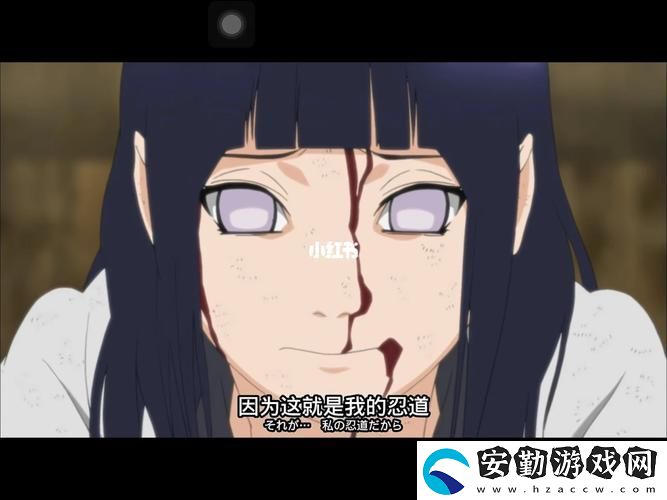 小雛第一次破苞疼哭