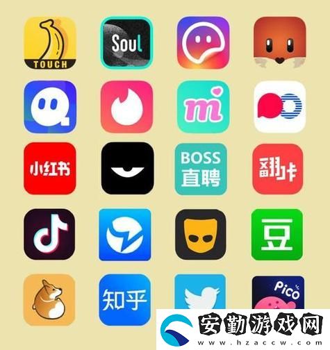 永久免費(fèi)不收費(fèi)的軟件有哪些