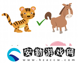 燒腦大師