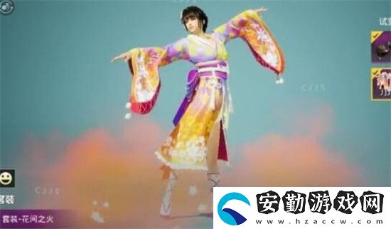 和平精英花火之間價(jià)格介紹