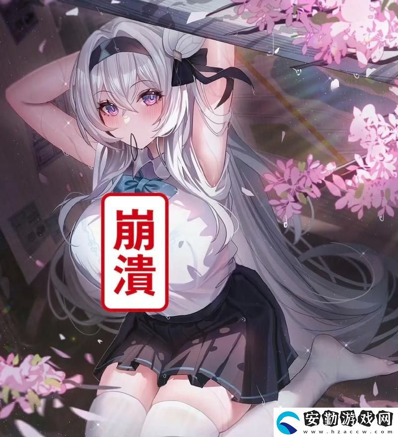 探秘甘雨流口水翻白眼咬鐵球的奇妙瞬間