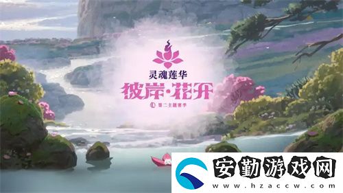 英雄聯(lián)盟新版本又整活