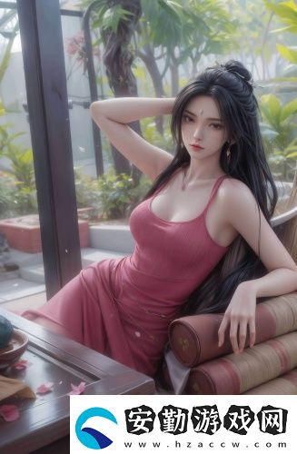 成品人片a觀看入口