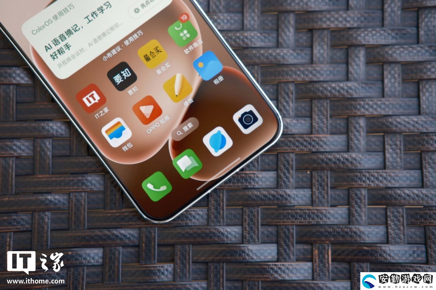 【IT之家評測室】OPPO