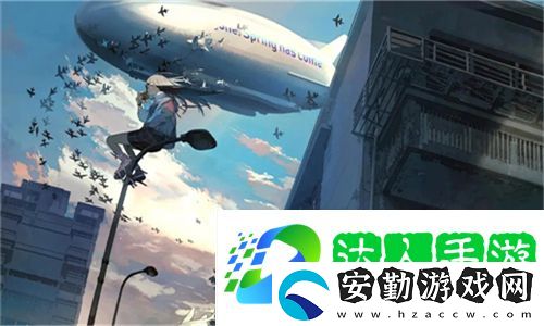 一級a在免費線觀看