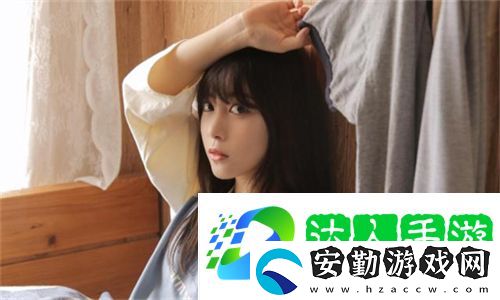 偷換上級妻子2中字帶毛