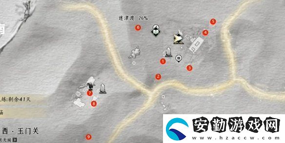 燕云十六聲玉門關迷津渡蹊蹺在哪