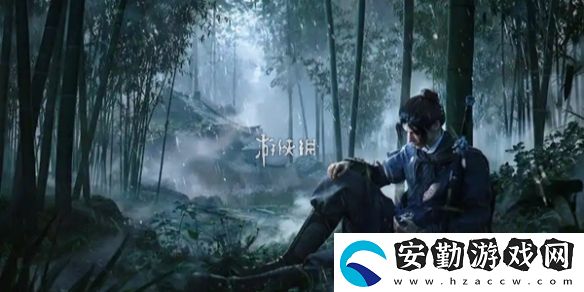 燕云十六聲玉門關迷津渡蹊蹺在哪