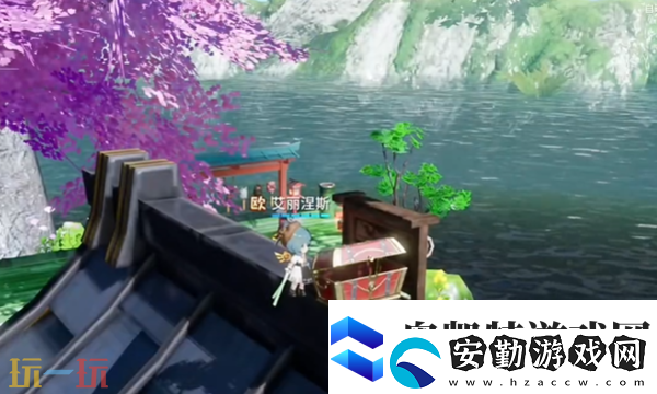 開放空間藍(lán)魚槍怎么獲取