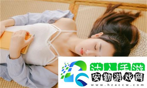 免費(fèi)在線觀看高清版