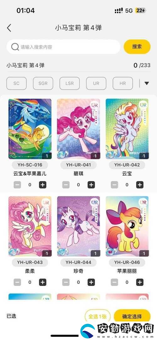 解密“精品一卡2卡三卡4卡免費亂碼”的背后意義與價值