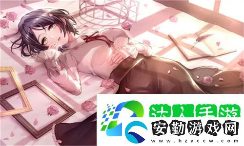 紅桃電視劇在線觀看77