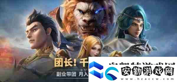 2025年4月19日SS8賽季搬磚攻略解析